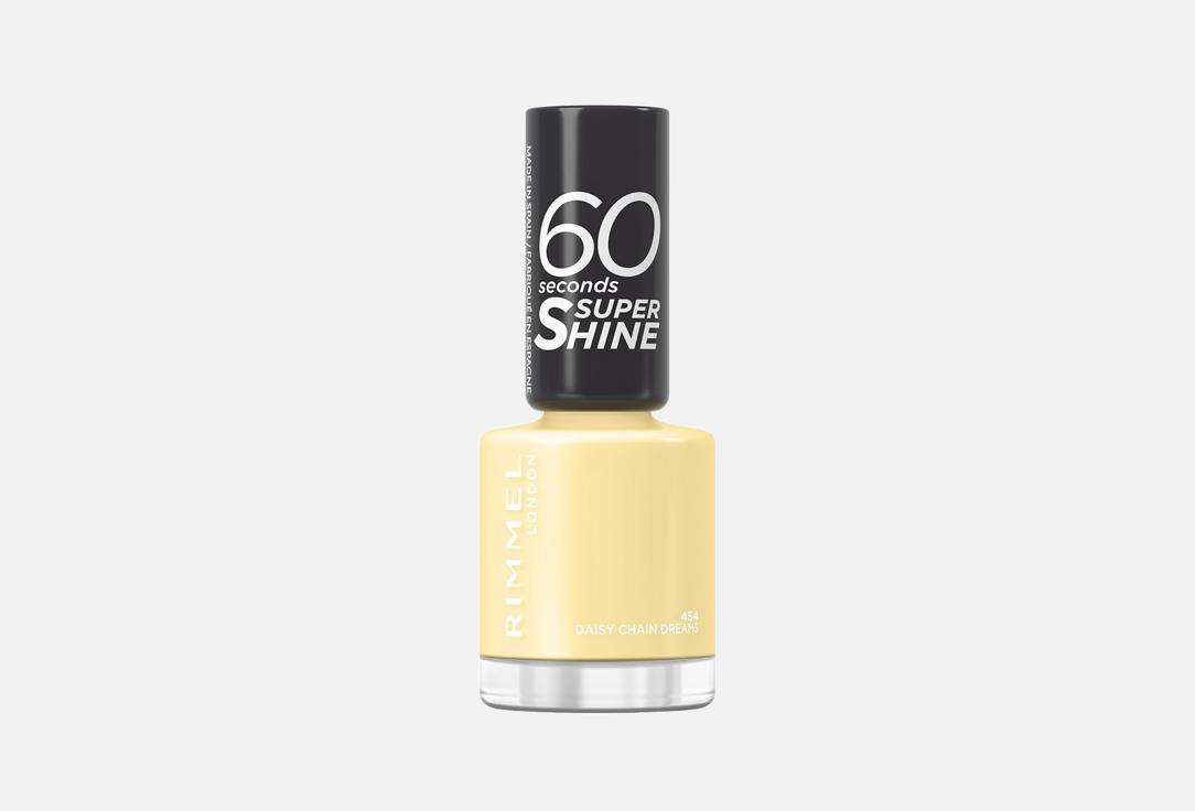 Rimmel Nail Polish 60 Seconds Super Shine Daisy Chain Dreams 8 ml Rimmel Nail Polish 60 Seconds Super Shine