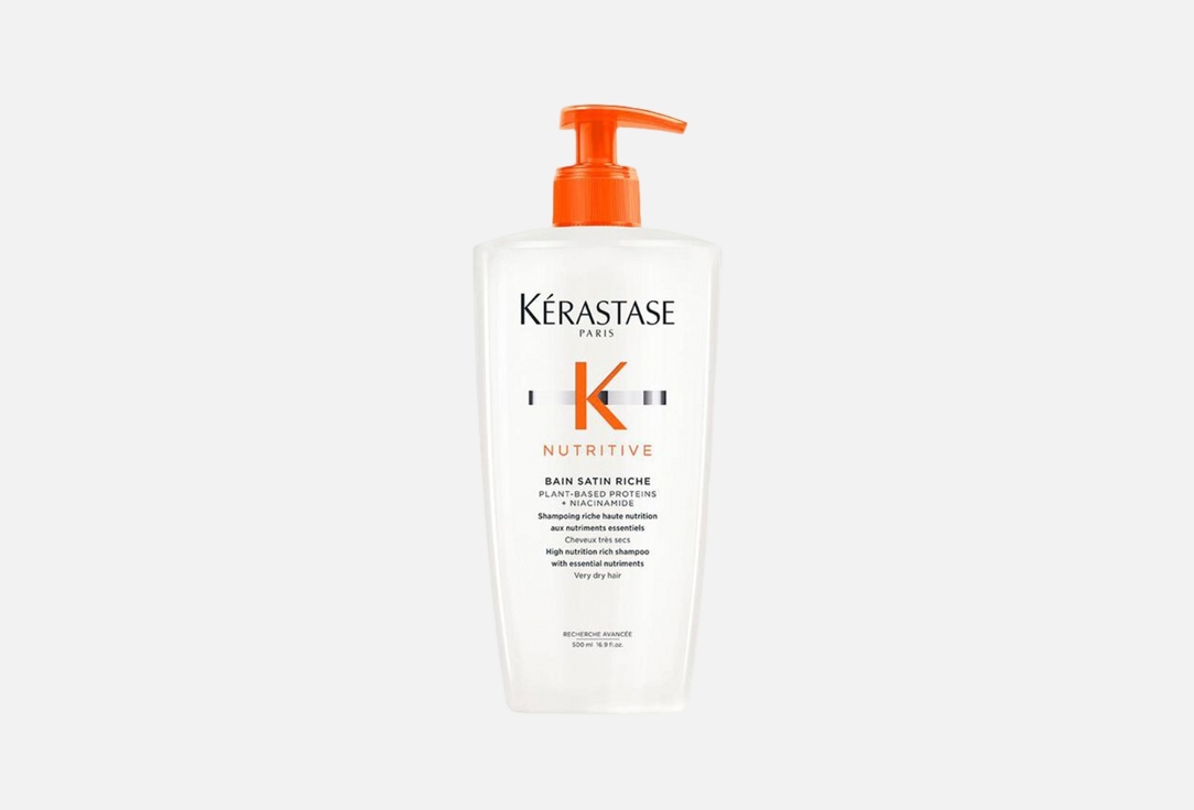 kerastase Nourishing shampoo Nutritive Bain Satin Riche