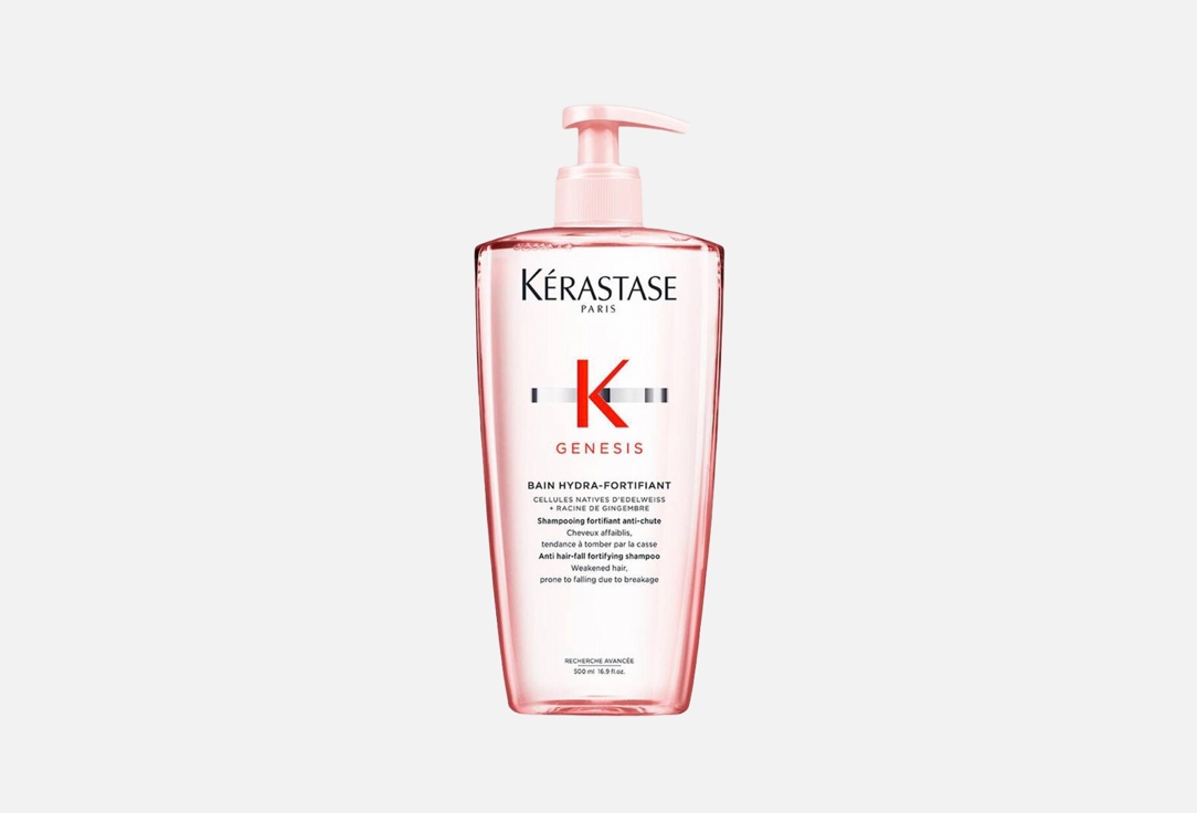kerastase Anti hair-fall fortifying shampoo Bain Hydra-Fortifiant 500 ml kerastase Anti hair-fall fortifying shampoo Bain Hydra-Fortifiant