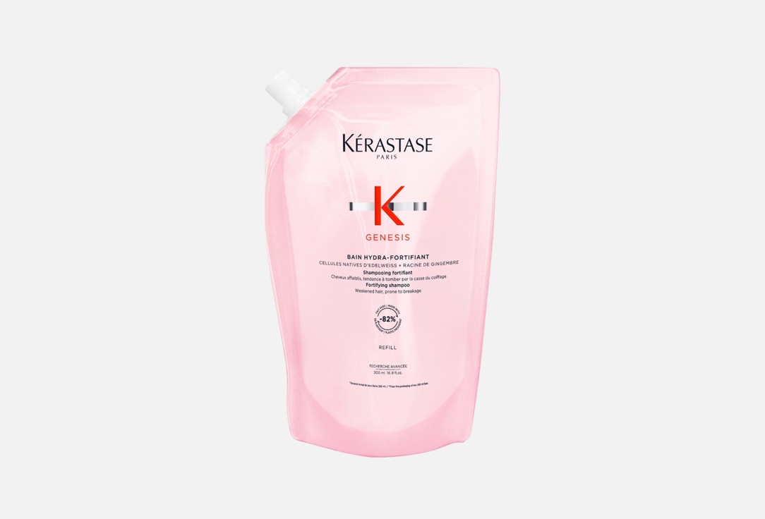 kerastase Anti hair-fall fortifying shampoo Refill genesis bain hydra-fortifying
