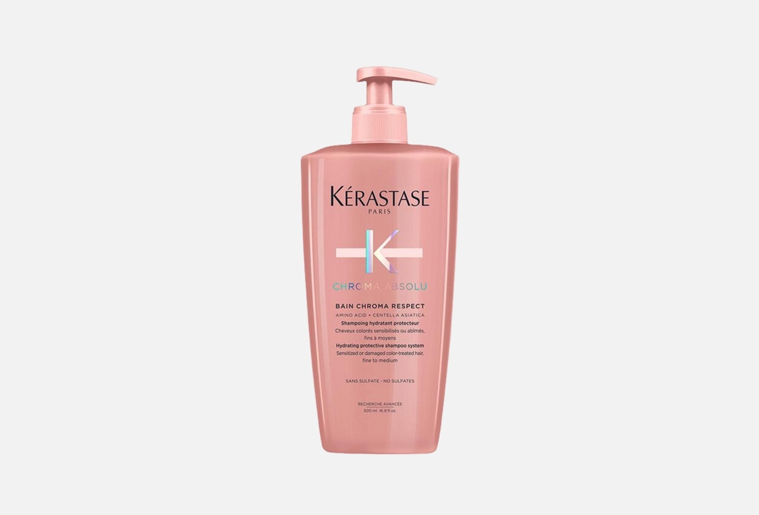 kerastase Hydrating protective shampoo Chroma Absolu Bain Chroma Respect 500 ml kerastase Hydrating protective shampoo Chroma Absolu Bain Chroma Respect