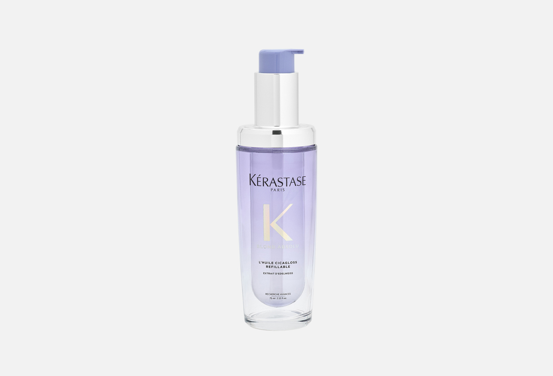 kerastase Hydrating Hair Oil Blond Absolu L'Huile Cicagloss