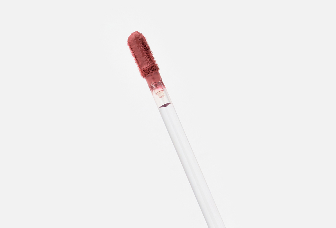 MAAKE Lip gloss Sensual Sunset 4.5 ml MAAKE Lip gloss Sensual