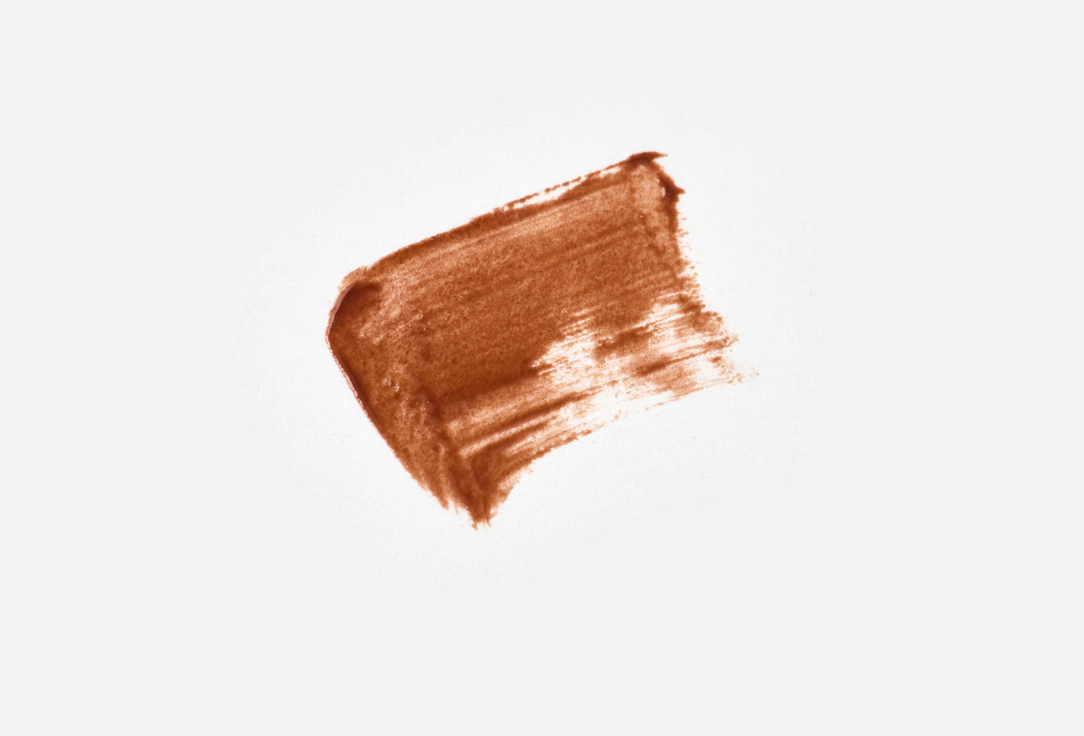 MAAKE Lip gloss Sensual
