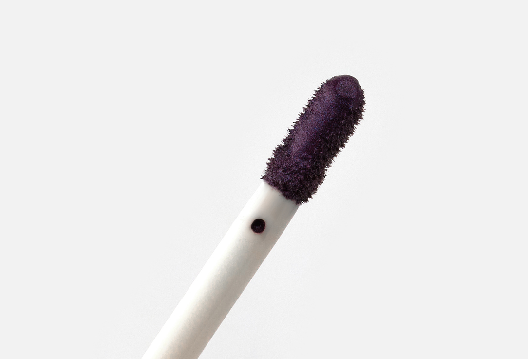 MAAKE Liquid eyeshadow Metallic Liquid Shadow