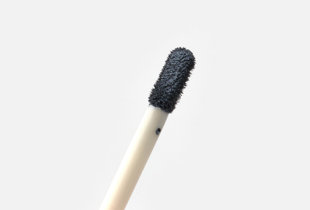 MAAKE Liquid eyeshadow Metallic Liquid Shadow