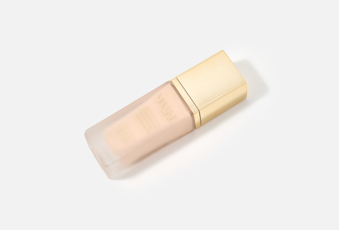MAAKE Foundation Skin to Skin