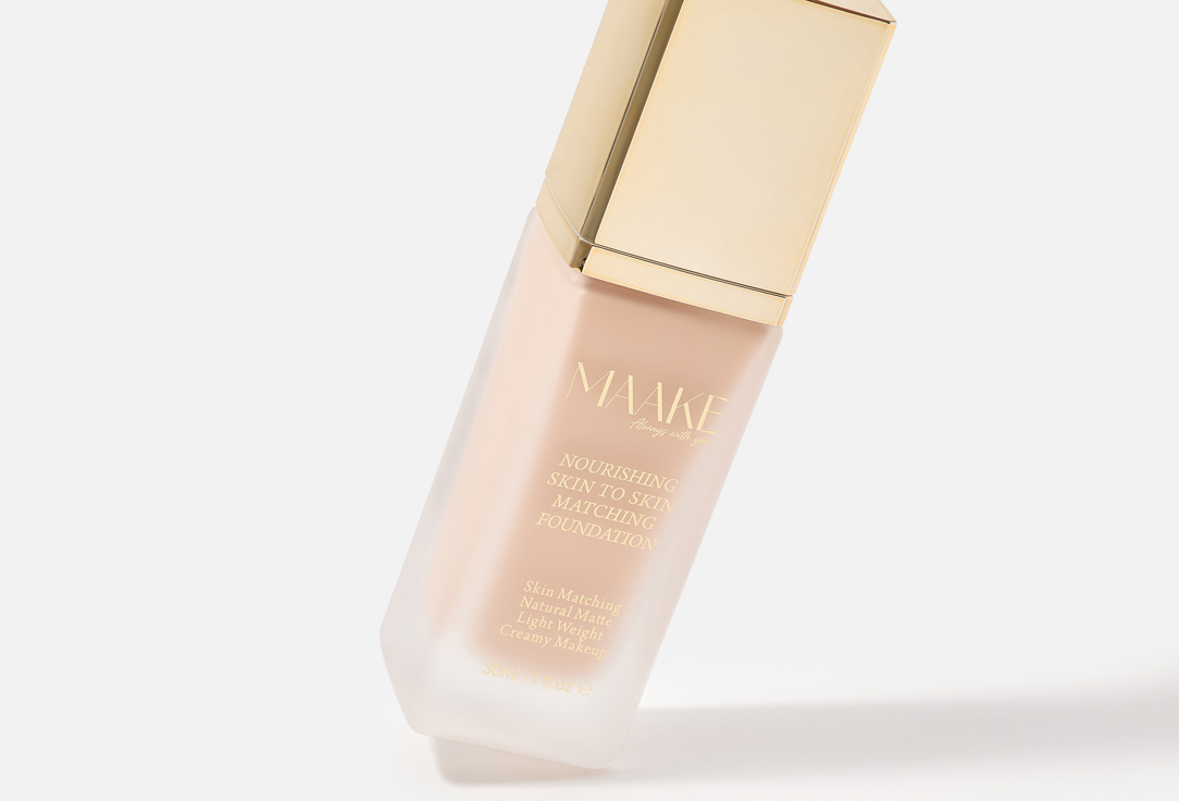MAAKE Foundation Skin to Skin