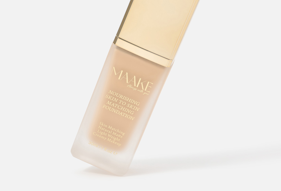 MAAKE Foundation Skin to Skin