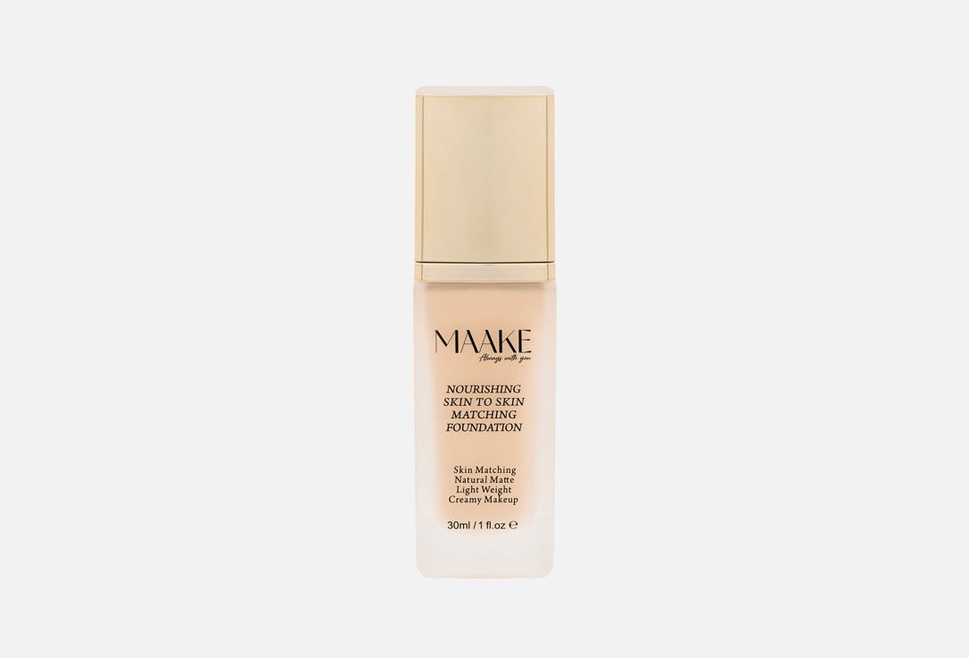 MAAKE Foundation Skin to Skin