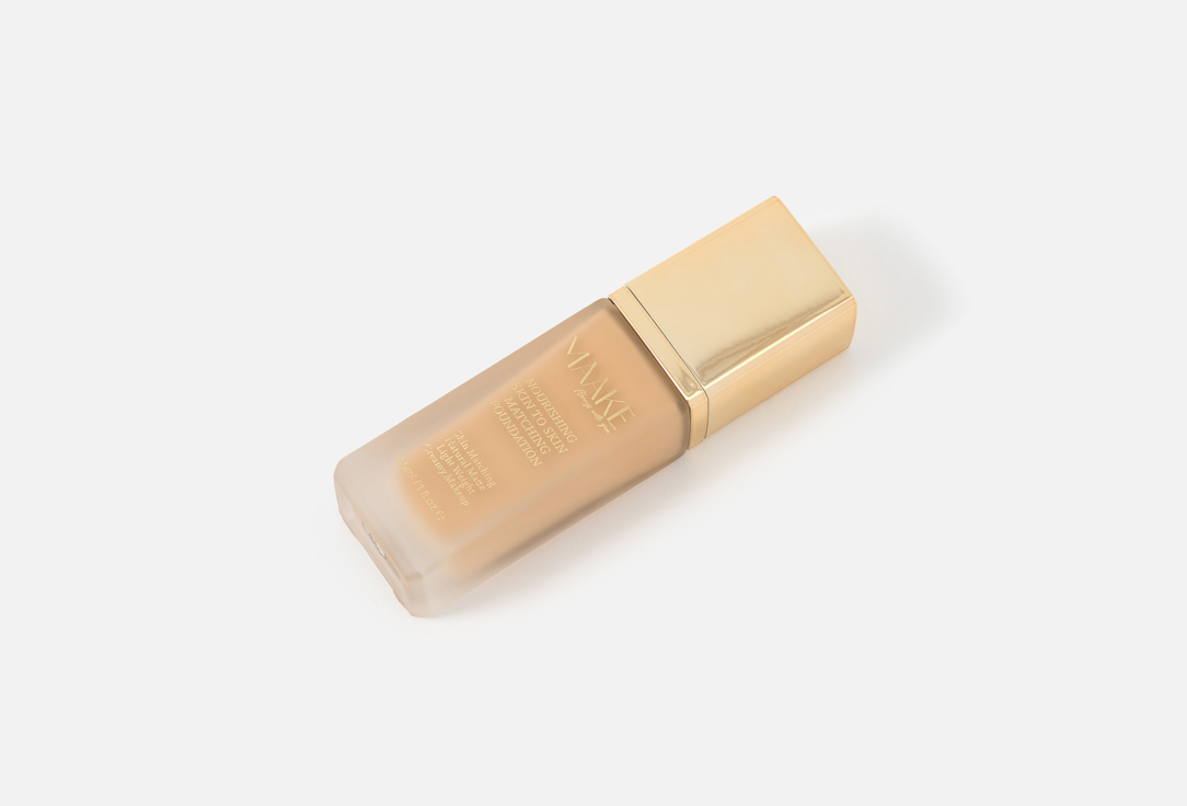 MAAKE Foundation Skin to Skin