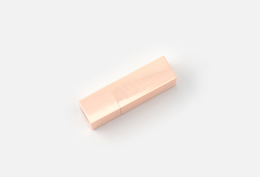 MAAKE Shiny Lipstick Infinity Moisture