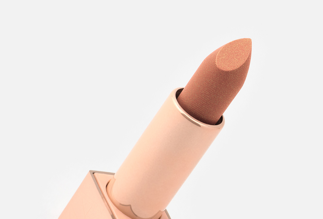 MAAKE Shiny Lipstick Infinity Moisture
