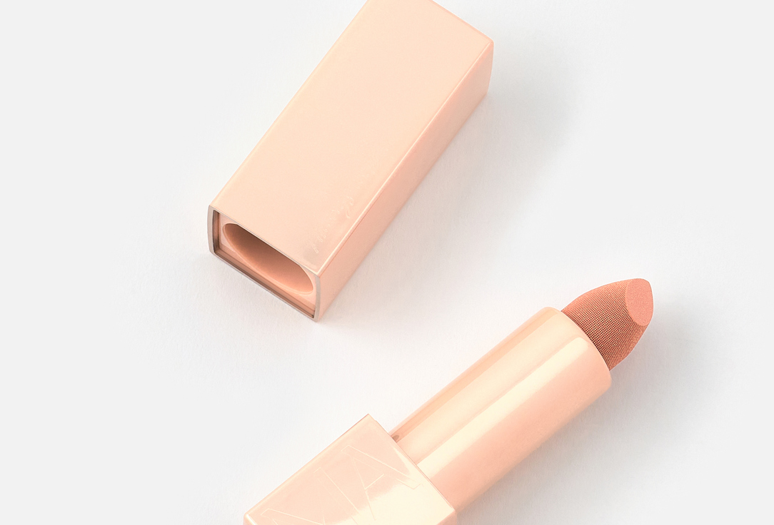 MAAKE Shiny Lipstick Infinity Moisture