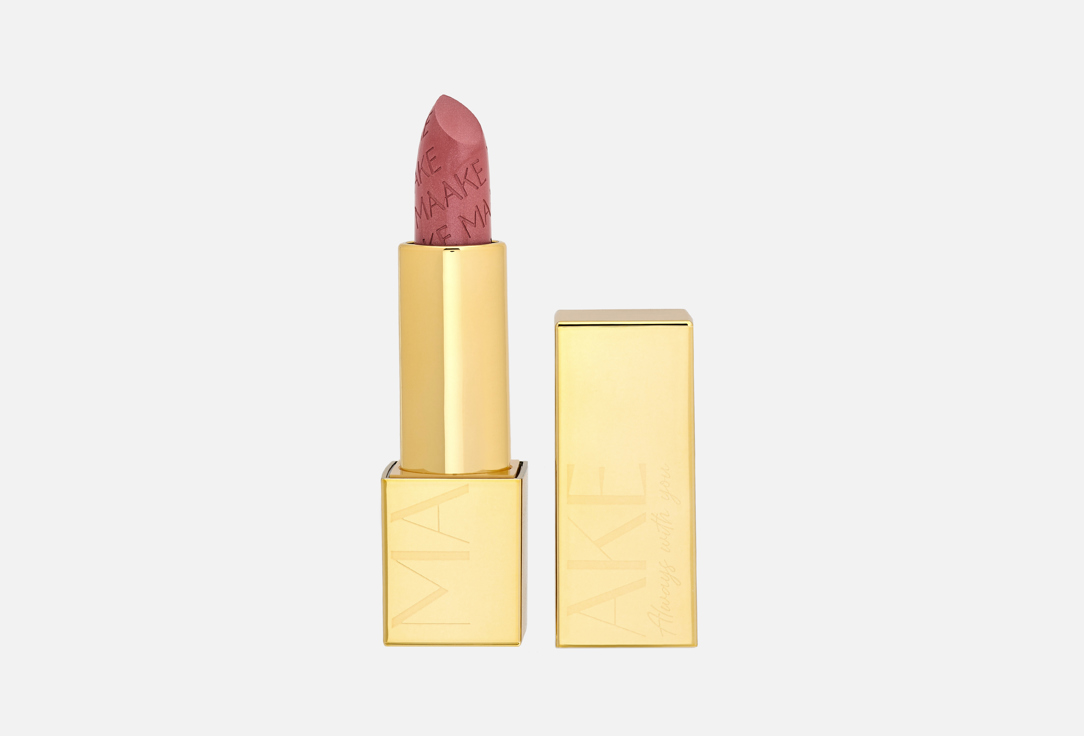 MAAKE Shiny Lipstick Metallic