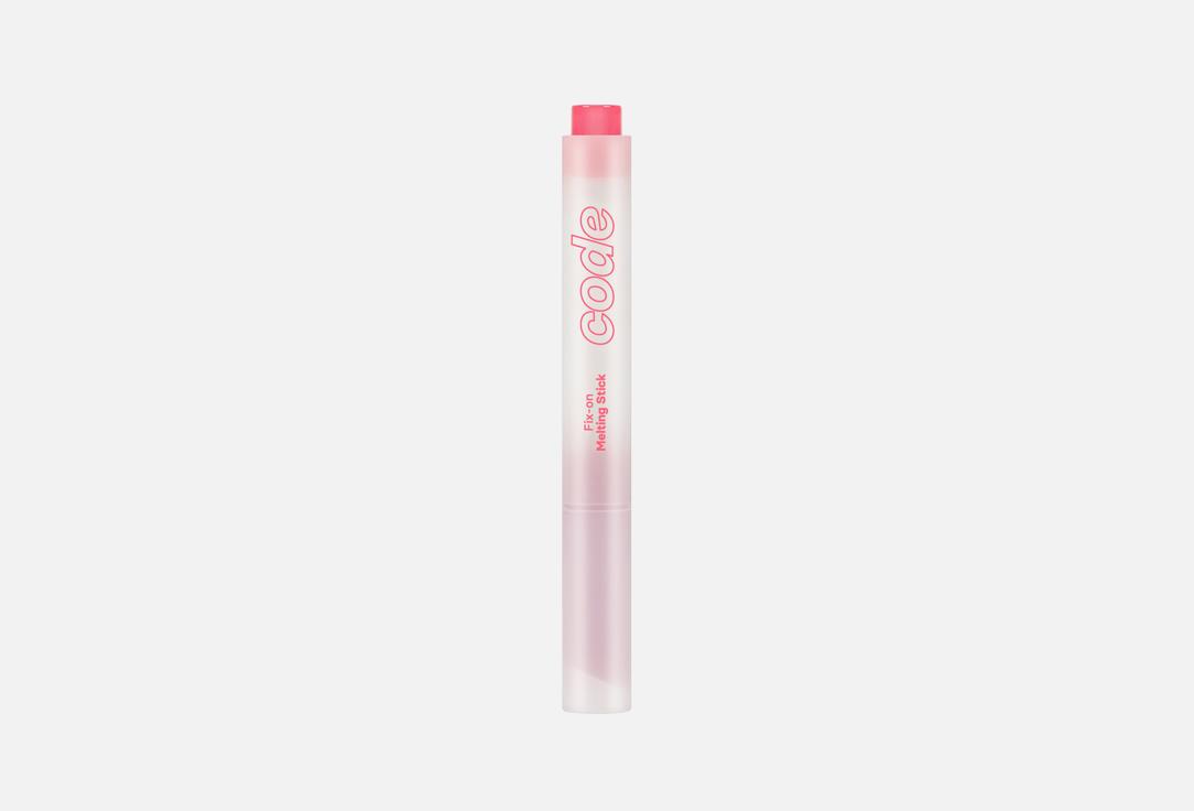 code glokolor Hydrating Glossy Lipstick Fix-On Melting Stick