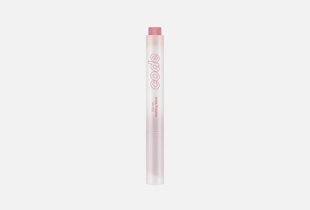 code glokolor Hydrating Glossy Lipstick Fix-On Melting Stick