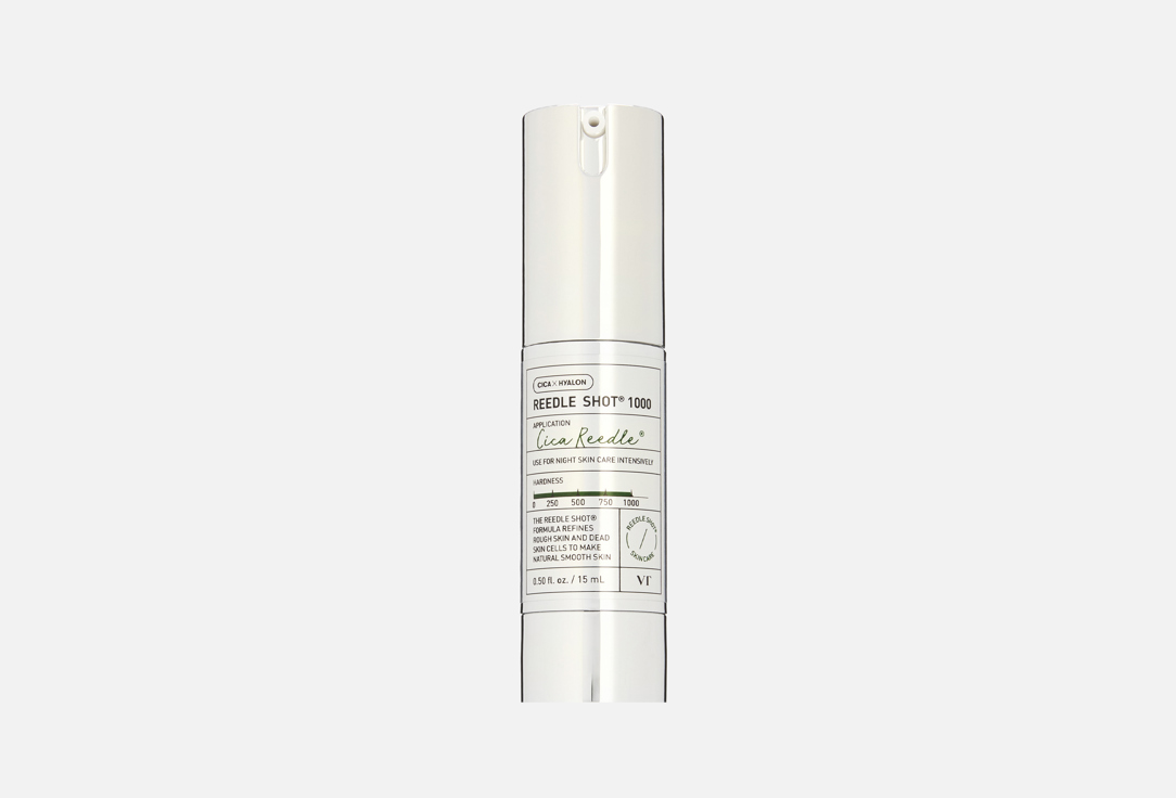 VT Moisturizing face serum REEDLE SHOT 1000 15 ml VT Moisturizing face serum REEDLE SHOT 1000