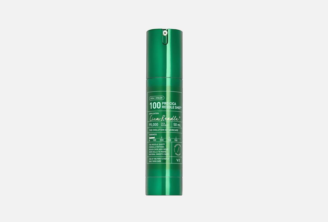 VT Moisturizing and soothing Face serum PRO CICA REEDLE SHOT 100