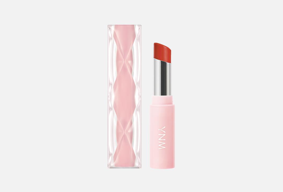 Y.N.M Creamy Matte Lipstick Cream Matte Chilling Chili 5.5 g Y.N.M Creamy Matte Lipstick Cream Matte