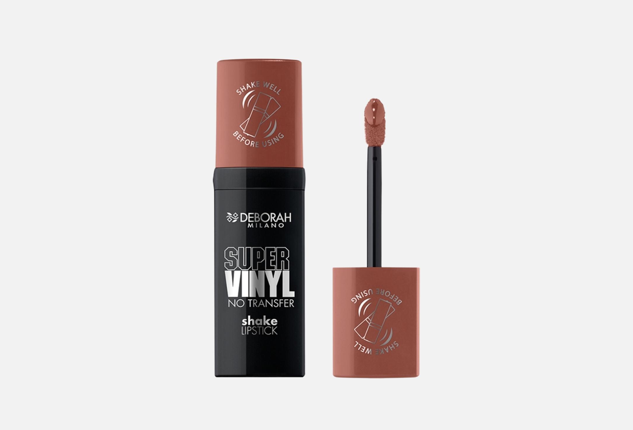 Super vinyl no transfer  4 02, Caramel