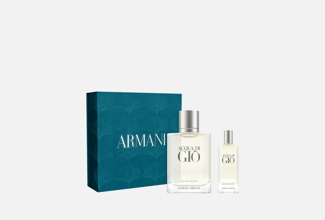 Armani Eau de Toilette Gift Set Acqua di Giò