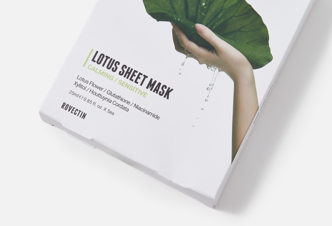 Rovectin Calming Face Sheet Mask Kit Lotus 5 pcs Rovectin Calming Face Sheet Mask Kit Lotus