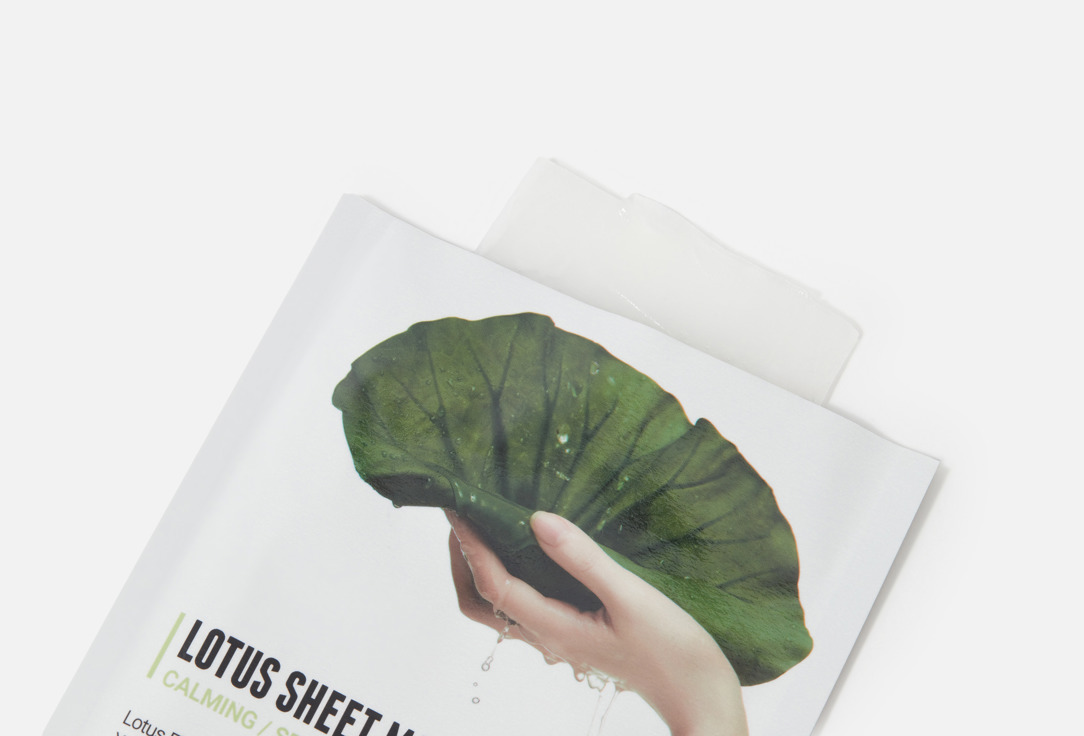Rovectin Calming Face Sheet Mask Kit Lotus 5 pcs Rovectin Calming Face Sheet Mask Kit Lotus
