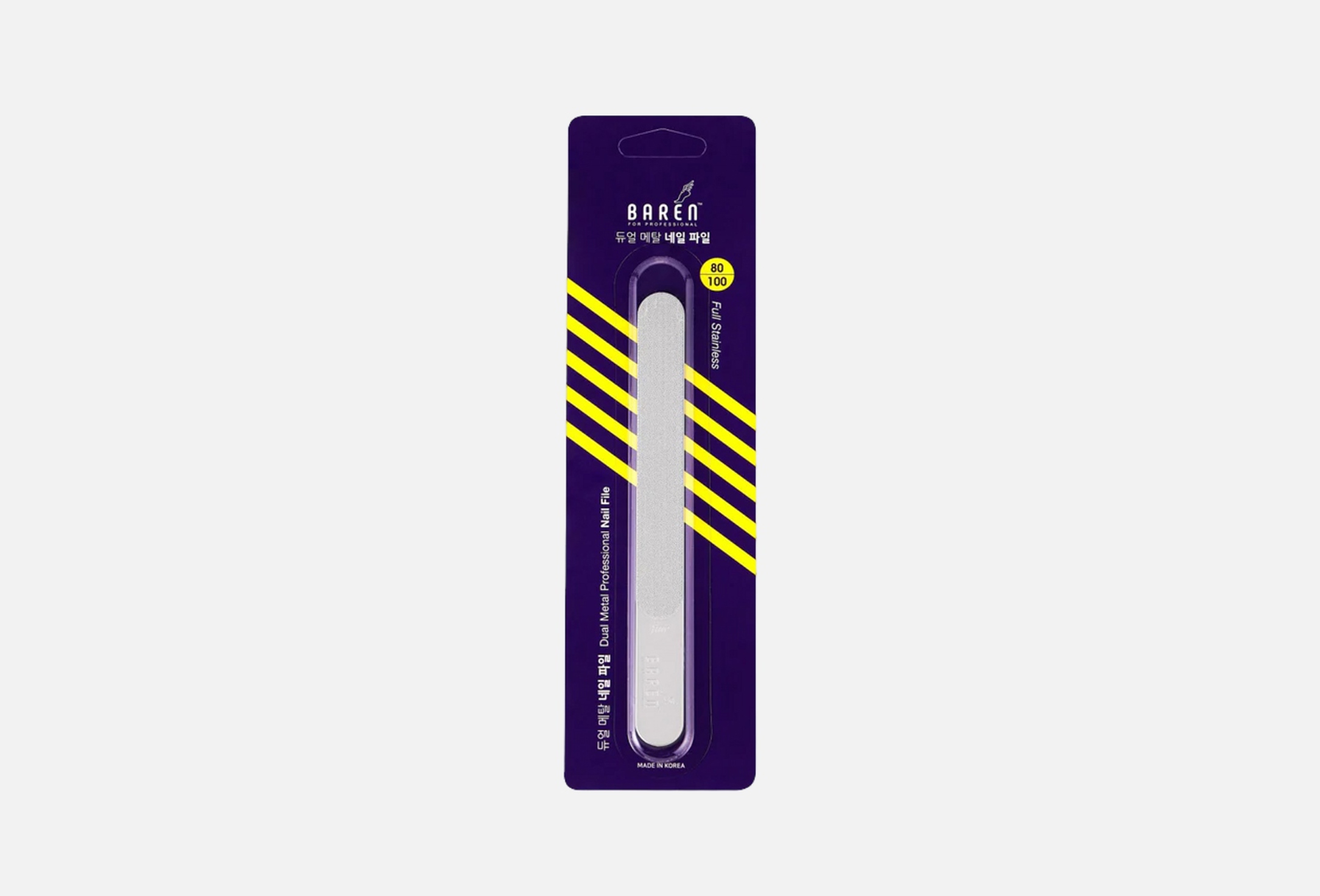 Dual Metal Nail File 1