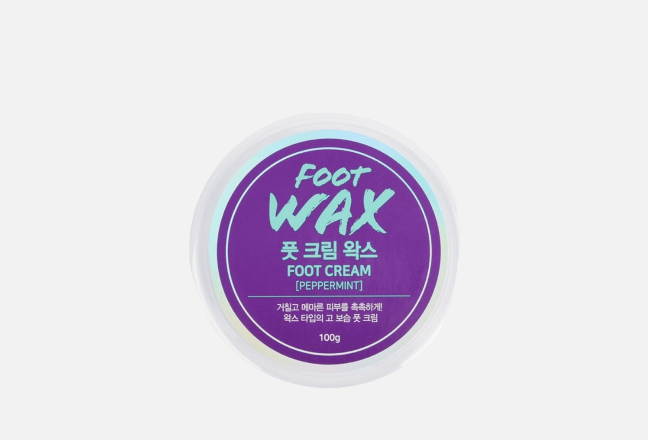 Foot Wax  100 