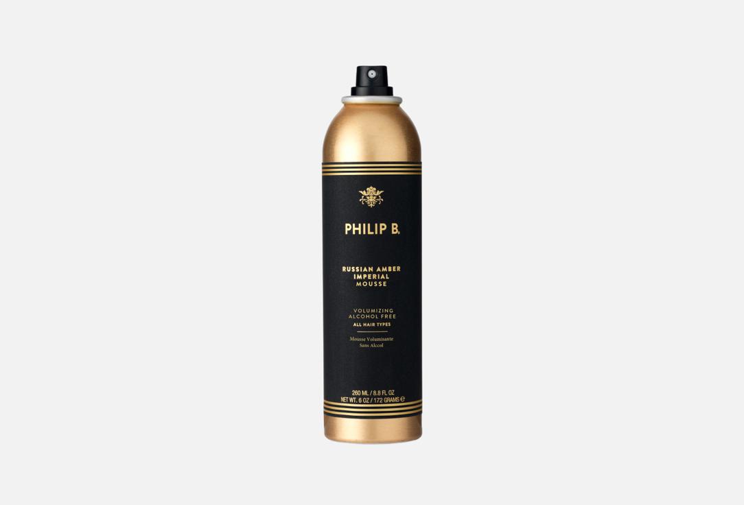 PHILIP B Volumizing hair mousse Russian Amber Imperial