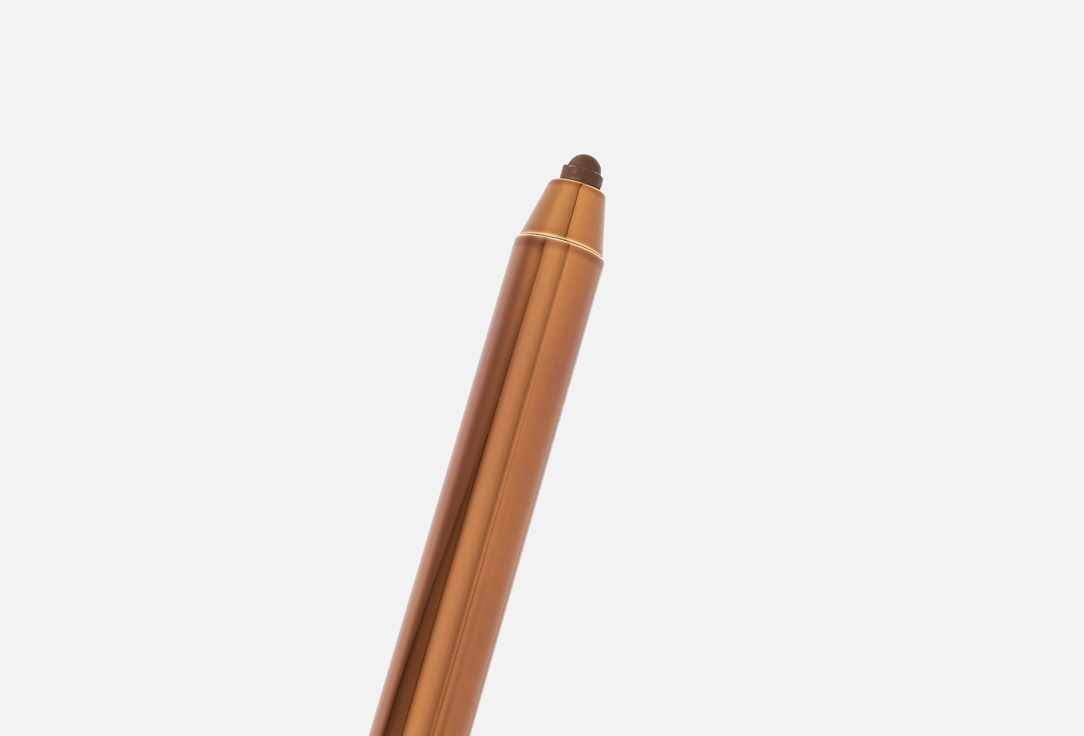 MASQMAI Eyeliner Pencil Long-Lasting Eye Pencil