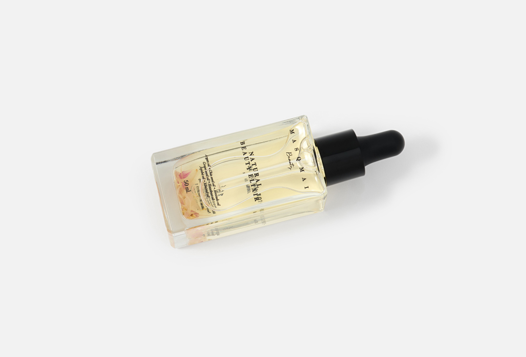 MASQMAI Nourishing Face Oil Natural Beauty Elixir