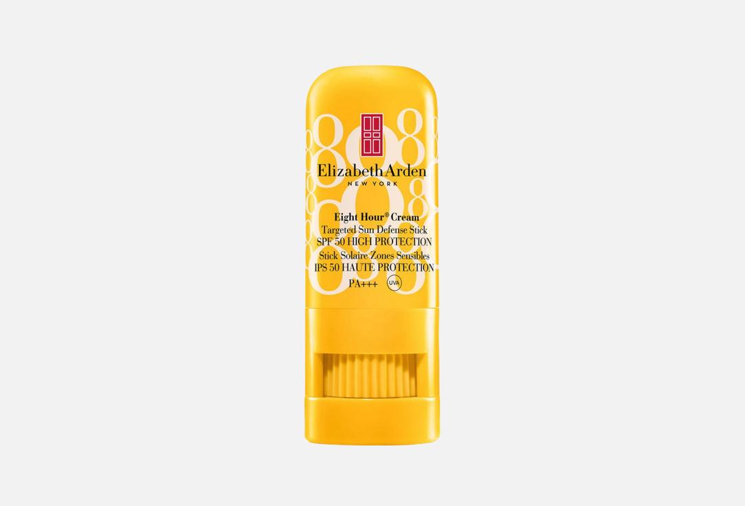 Elizabeth Arden Targeted sun defense stick SPF50 PA+++ Eight Hour Cream 50 ml Elizabeth Arden Targeted sun defense stick SPF50 PA+++ Eight Hour Cream
