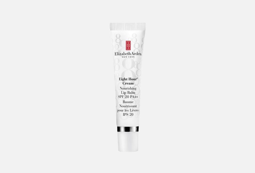 Elizabeth Arden Питательный бальзам SPF20 Eight Hour