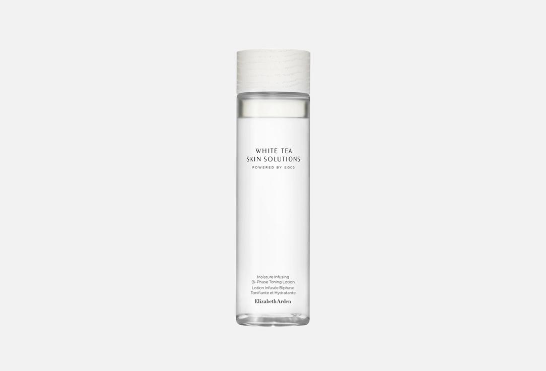 Elizabeth Arden MOISTURE TONING LOTION INFUSING 200 ml Elizabeth Arden MOISTURE TONING LOTION INFUSING