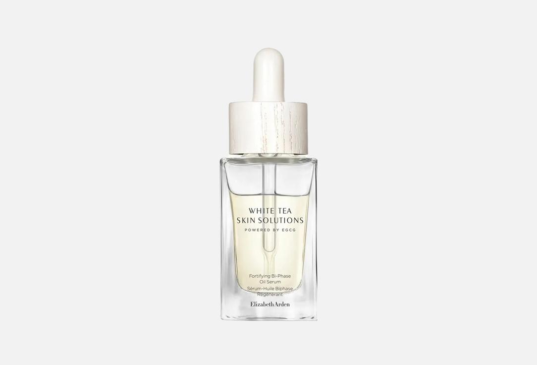 Elizabeth Arden Face Oil White Tea