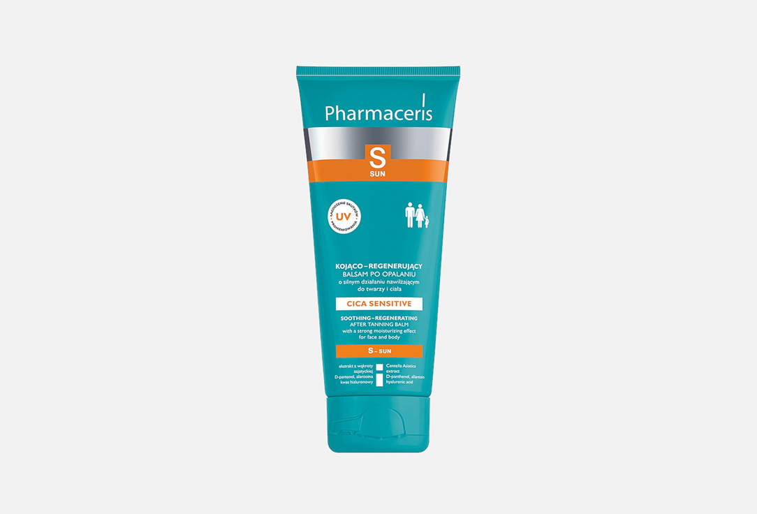 Pharmaceris After-sun soothing balm CICA SENSITIVE