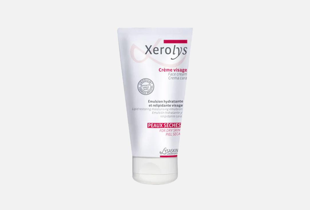 LYSASKIN Non-comedogenic face cream Xerolys