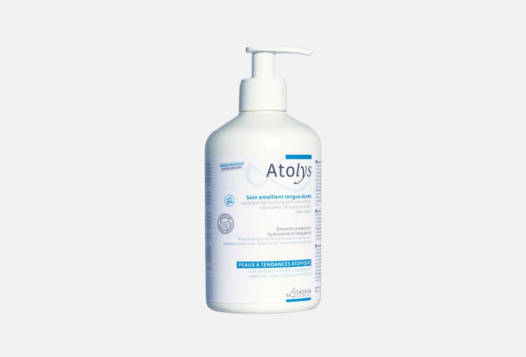 LYSASKIN Emollient Body cream Atolys 200 ml LYSASKIN Emollient Body cream Atolys