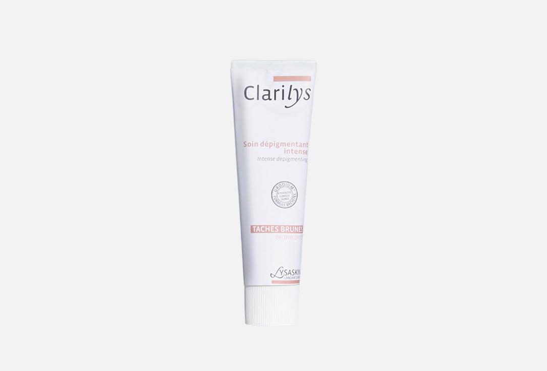 LYSASKIN Anti Dark spots face Cream Clarilys