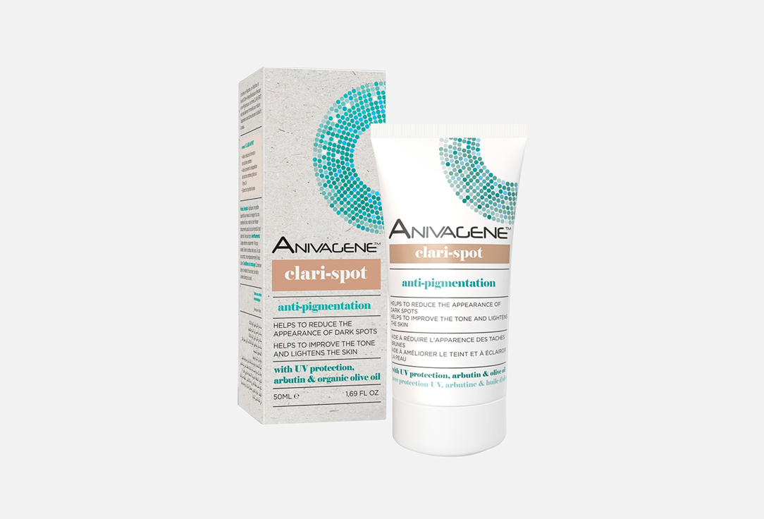 Anivagene Anti-Pigmentation Cream Clari-Spot