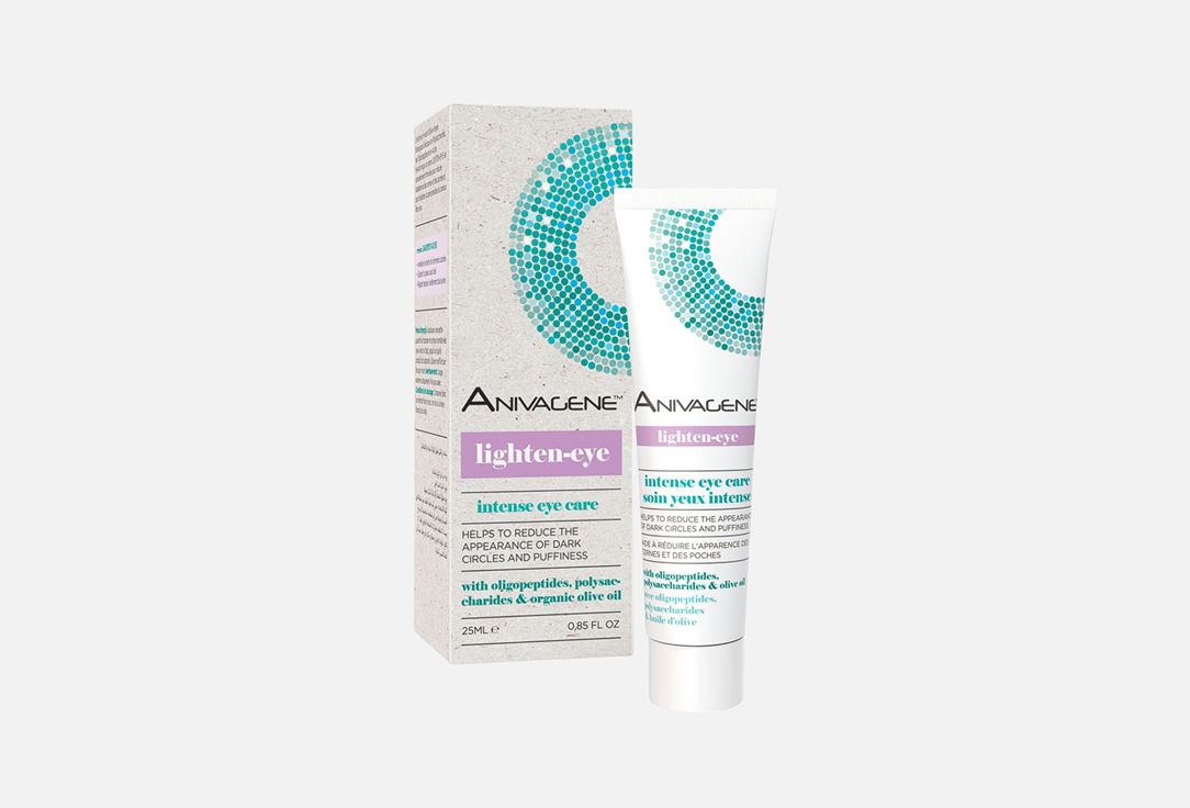 Anivagene Eye Area treatment Lighten-Eye Intense