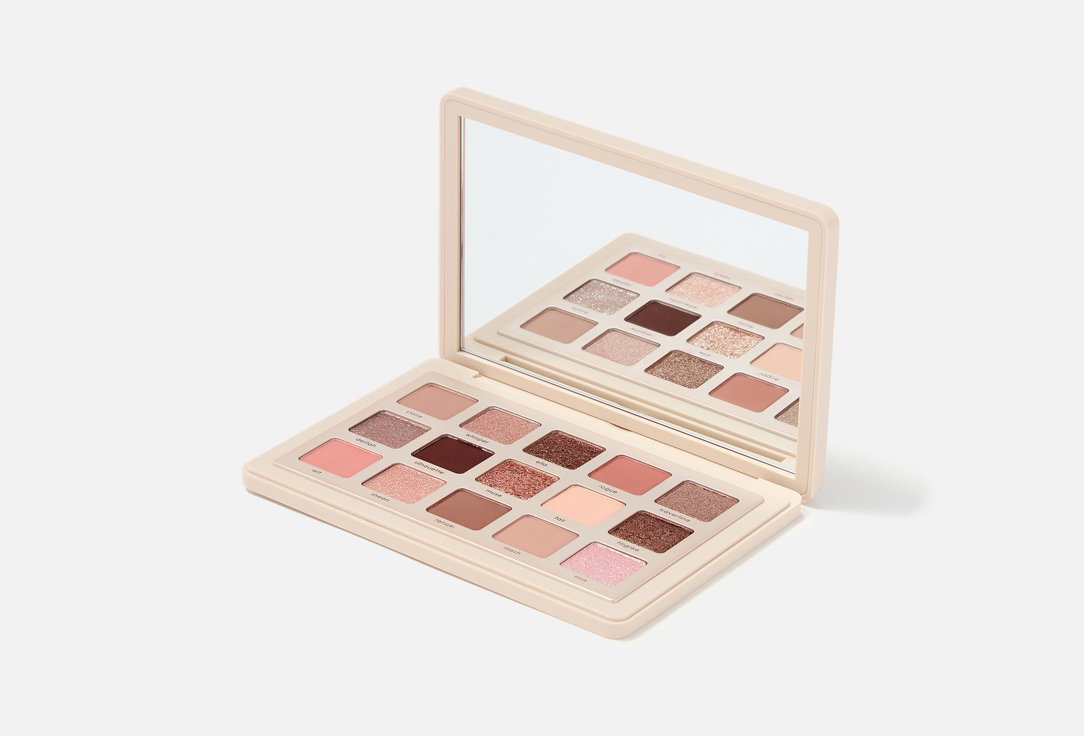 NATASHA DENONA Eyeshadow palette I NEED A NUDE