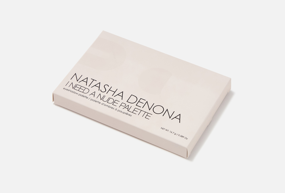 NATASHA DENONA Eyeshadow palette I NEED A NUDE