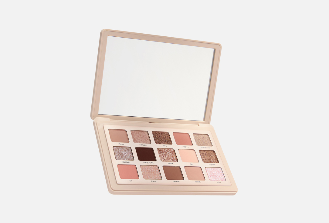 NATASHA DENONA Eyeshadow palette I NEED A NUDE