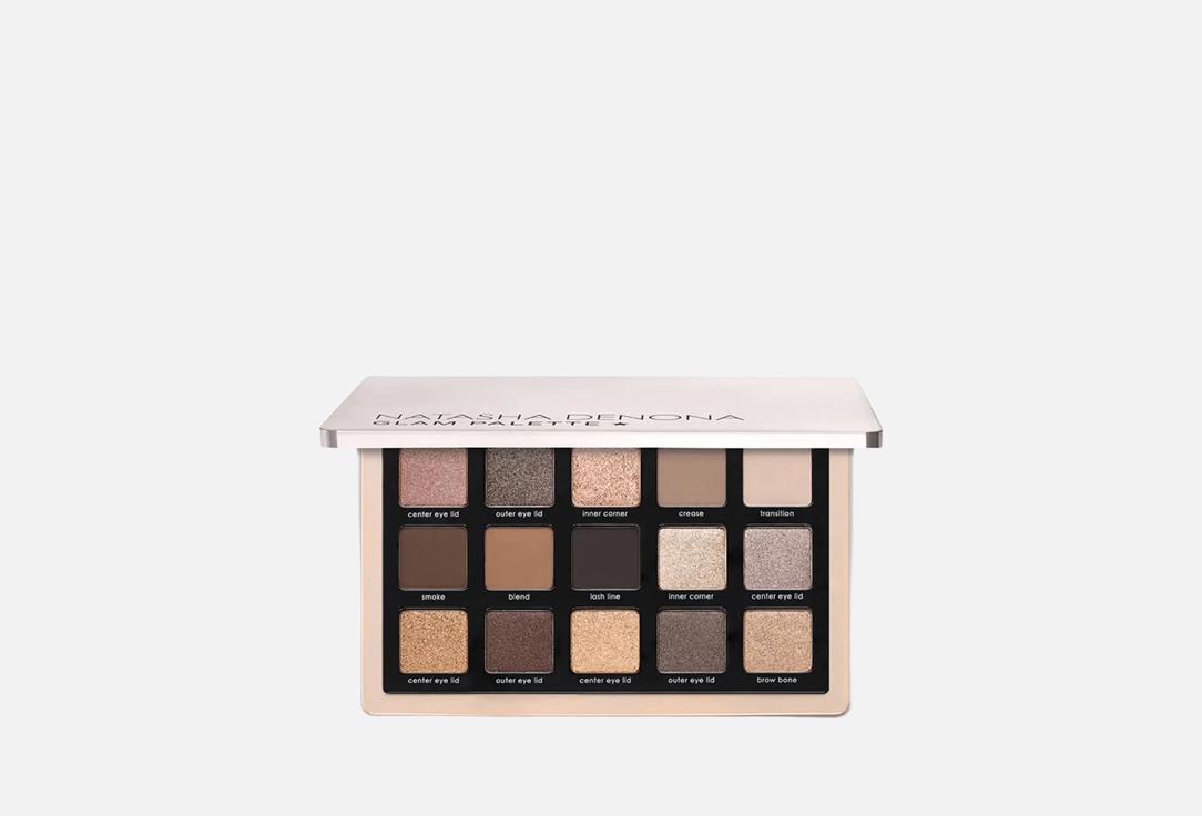 NATASHA DENONA EYESHADOW PALETTE GLAM