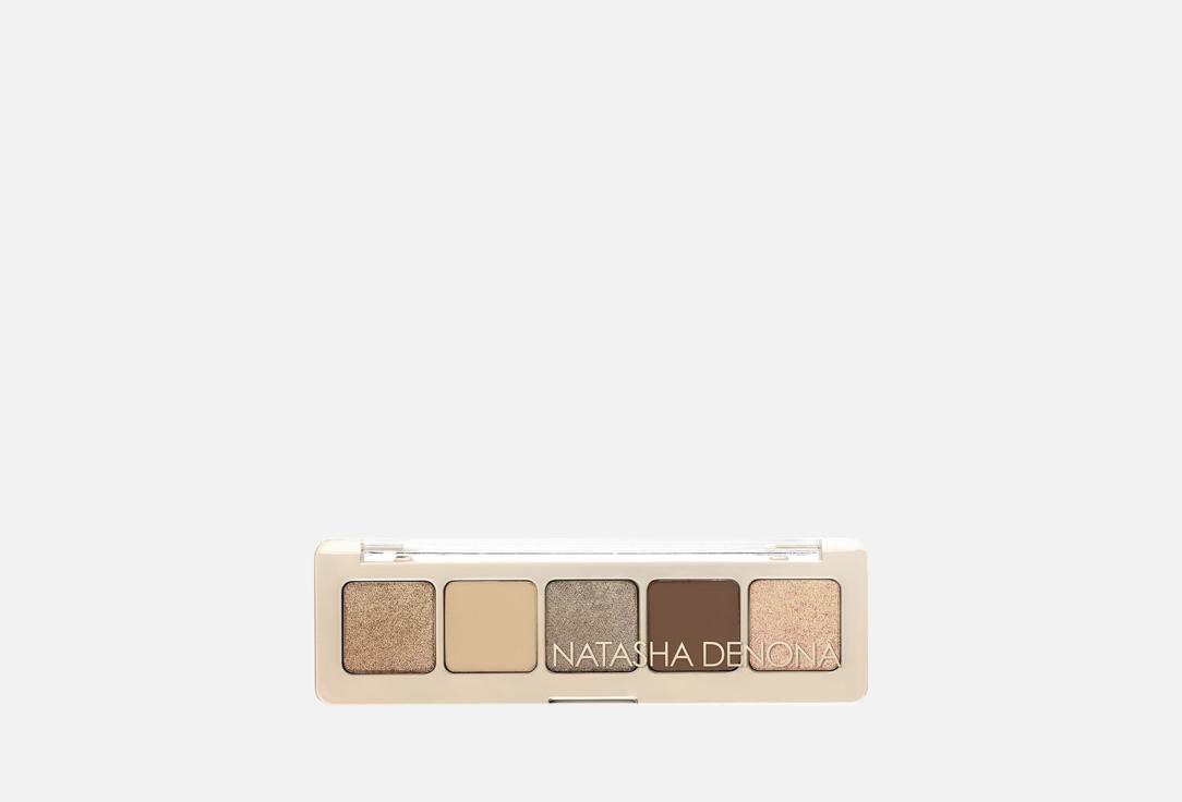 NATASHA DENONA Eyeshadow palette MINI GLAM