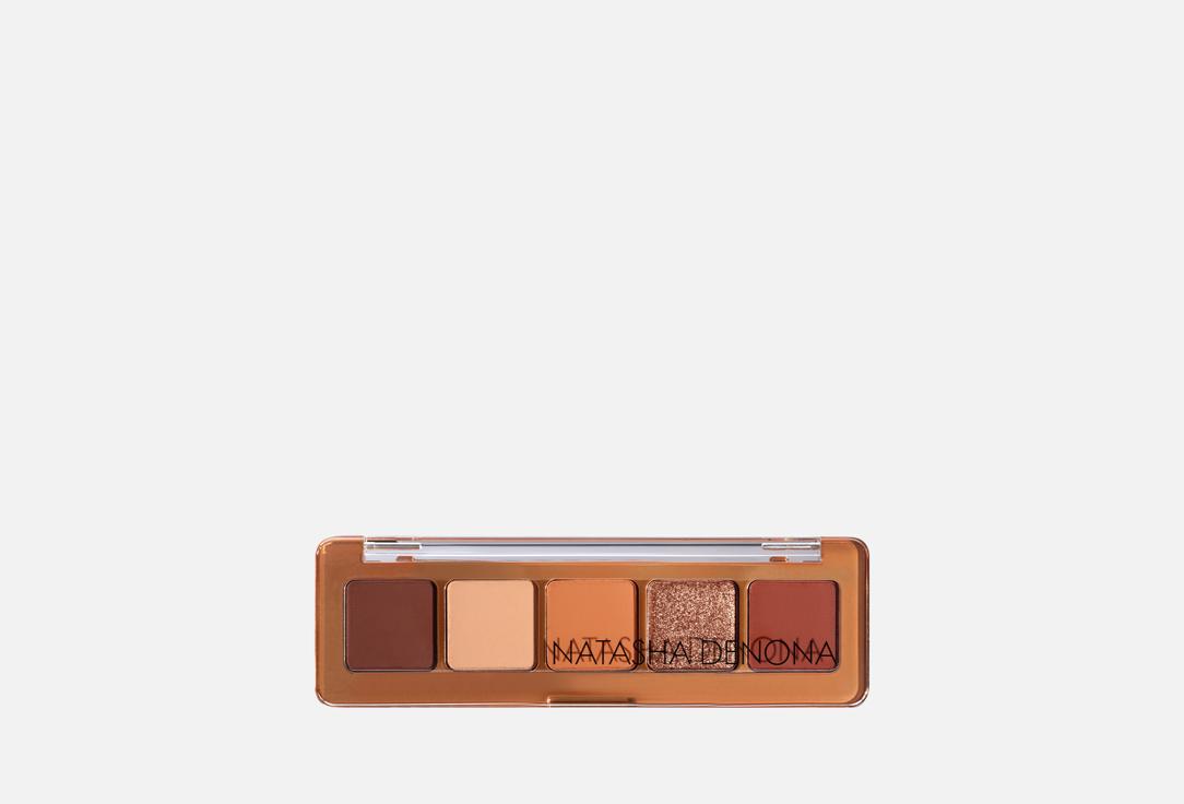 NATASHA DENONA Eyeshadow palette MINI BRONZE