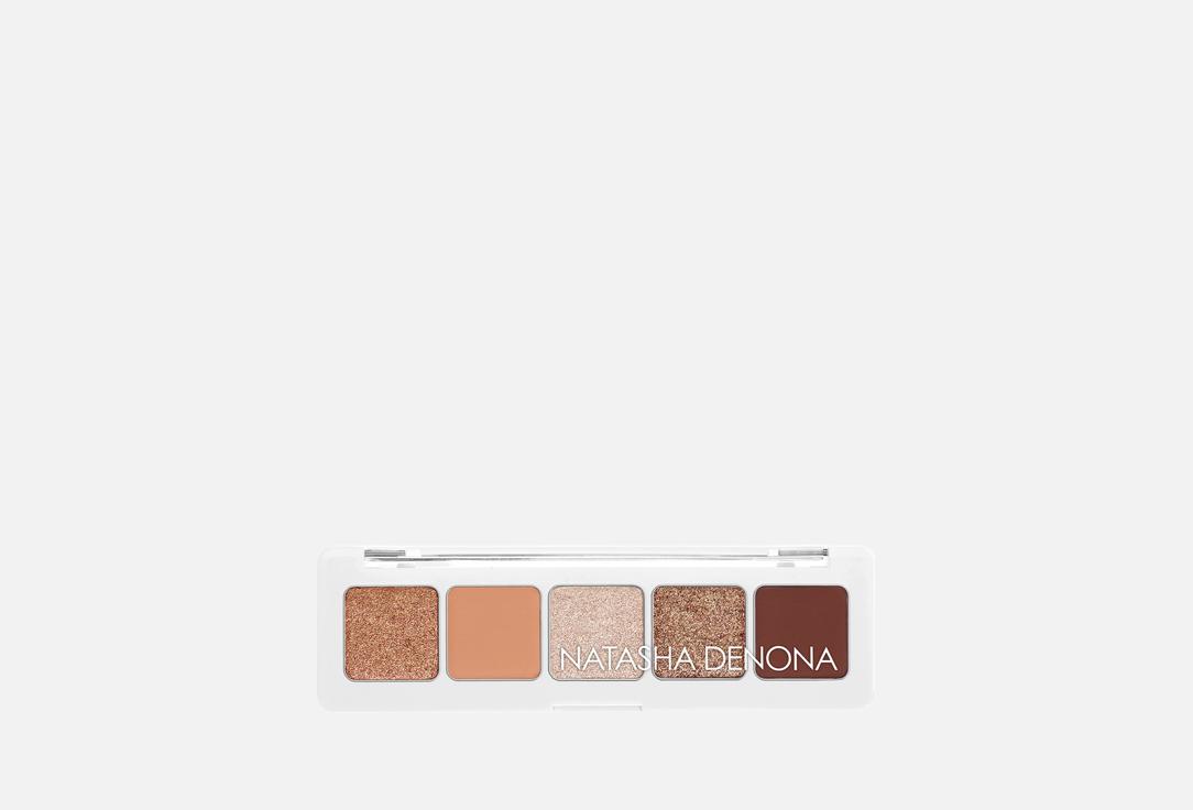 NATASHA DENONA Eyeshadow palette MINI NUDE